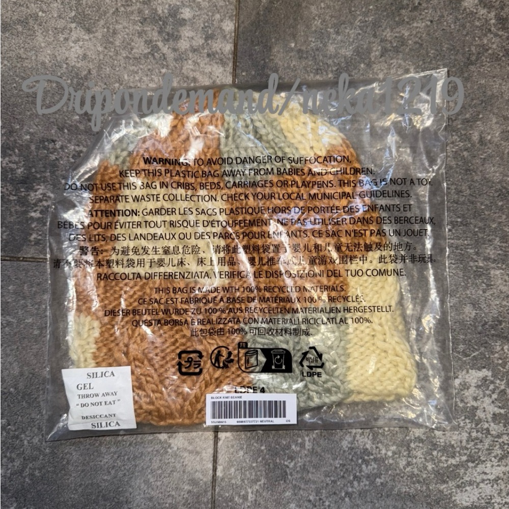 Supreme Block Knit Beanie- Tan - Picture 4 of 6